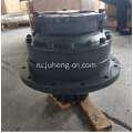 Экскаватор EC290B Swing Gearbox 14542165